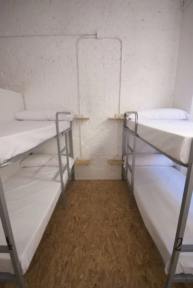 Bed & Bike Barcelona Hostel 0*,